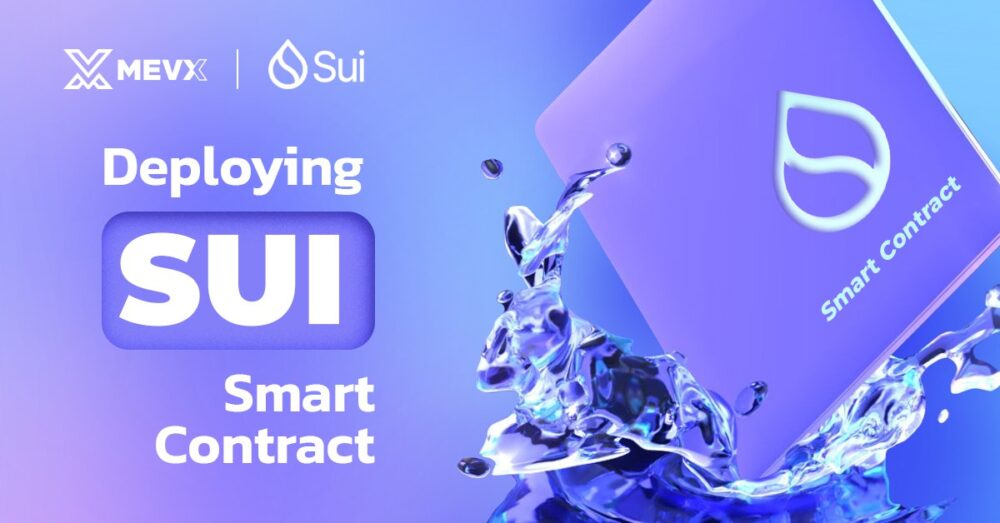 SUI Smart Contract