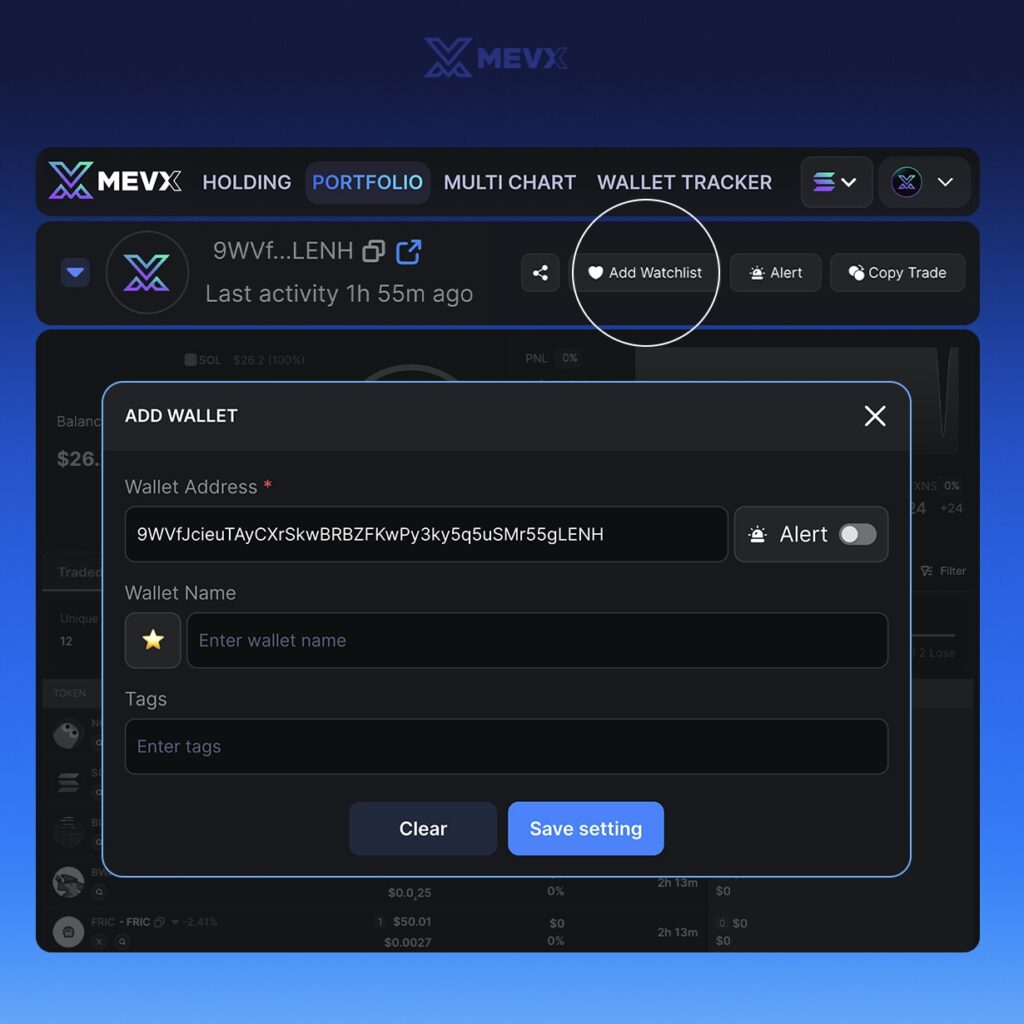 Add the wallet to your Watchlist