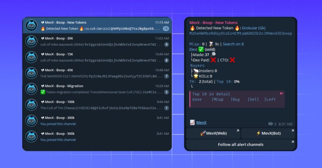 MevX Signal Channels with boopdotfun