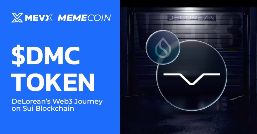 $DMC Token