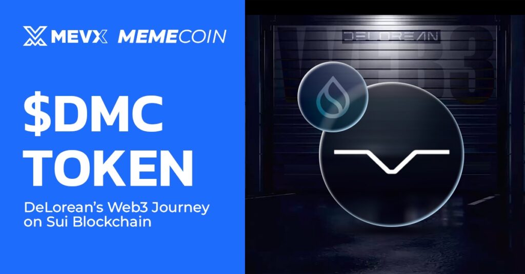 $DMC Token