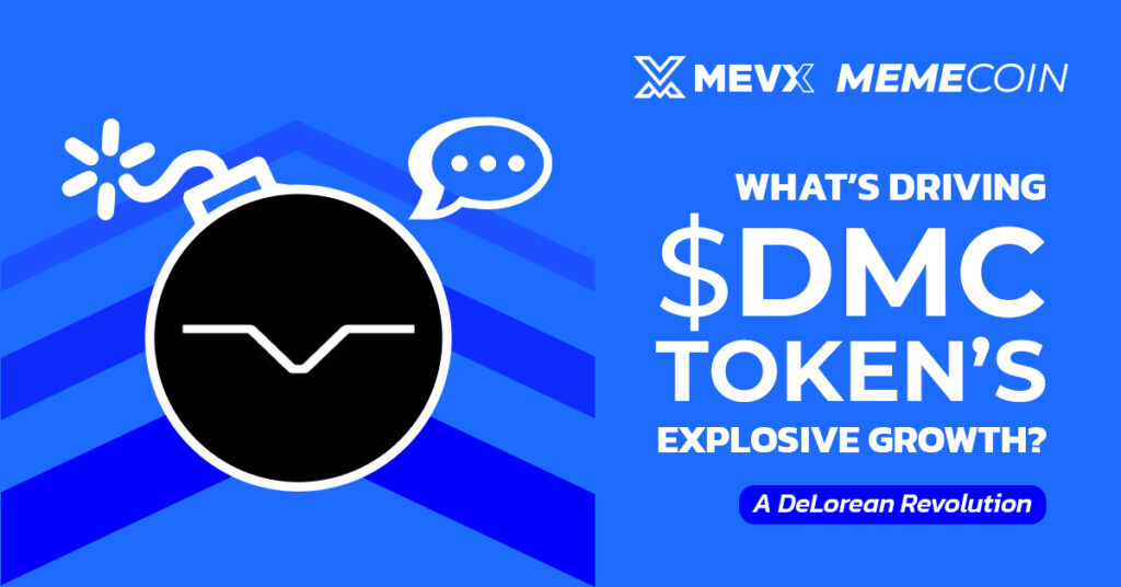 $DMC Token