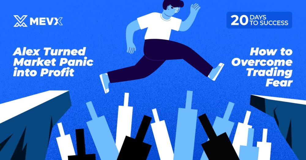 How to Overcome Trading Fear