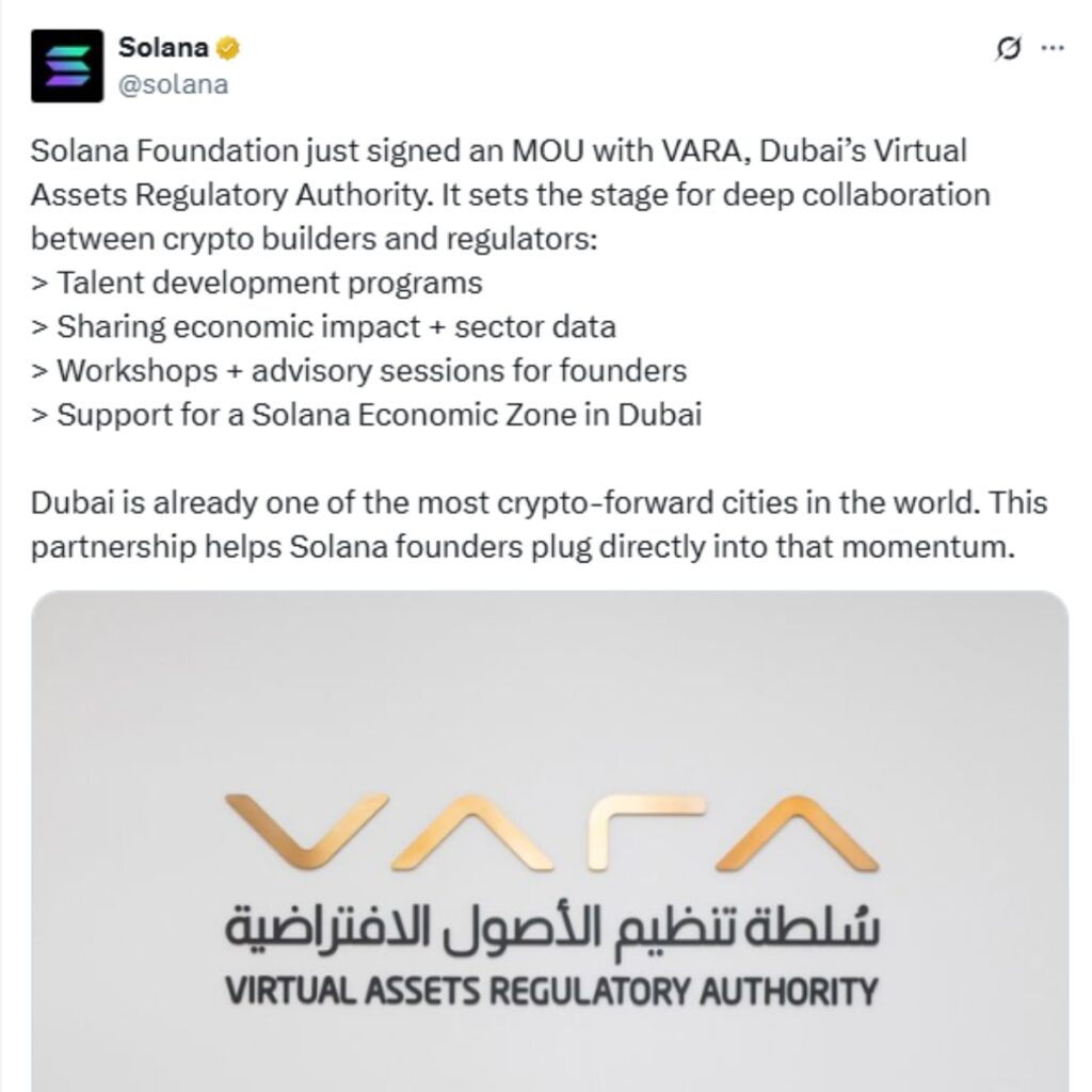 Solana Foundation Partners with Dubai's VARA to Boost Blockchain Growth 4 Solana Partners With VARA